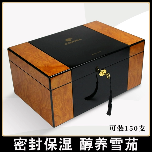 Ящик с сигарной коробкой из баклажана с увлажняющей коробкой с увлажняющей коробкой для пианино