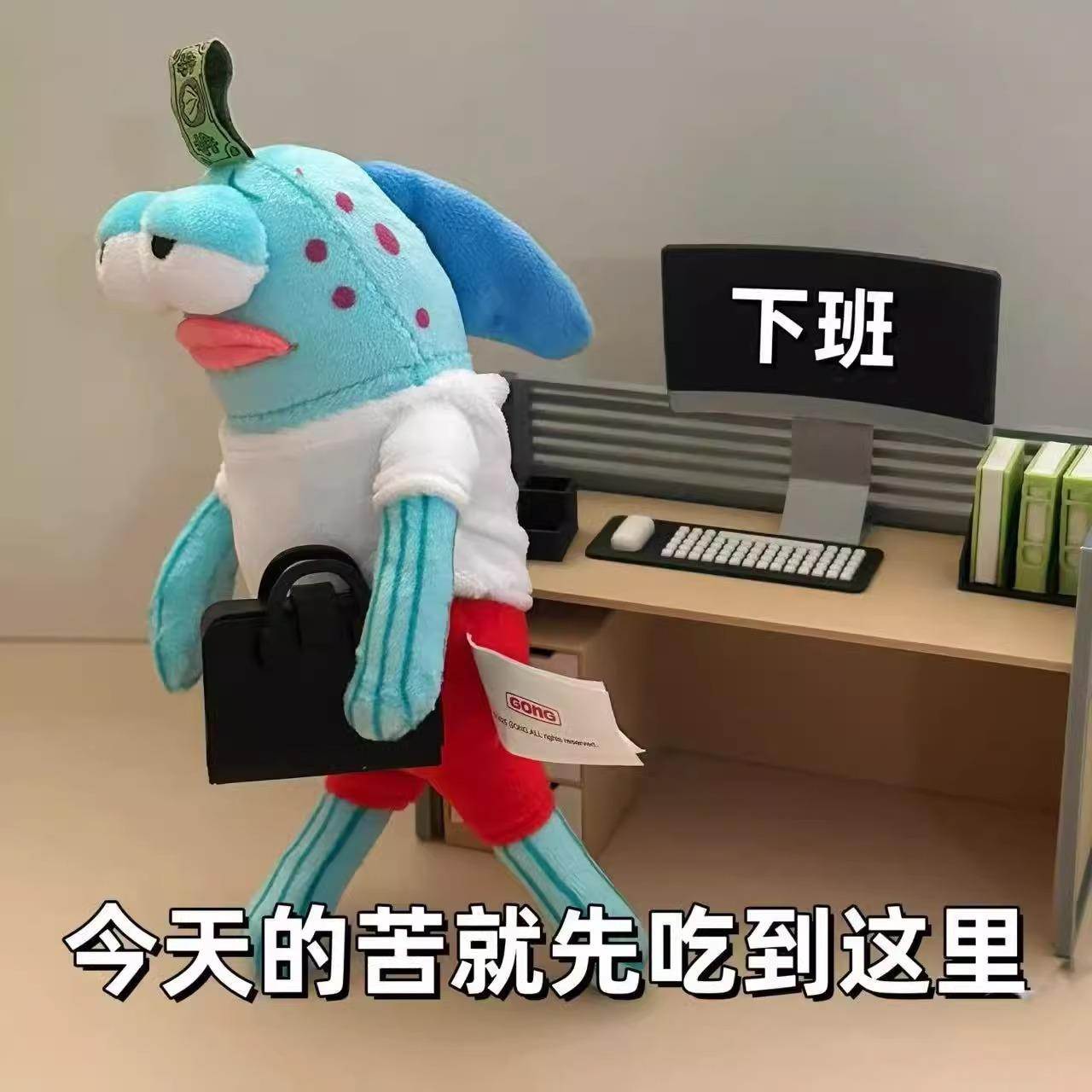 海绵宝宝新款盲盒周边比奇堡路人鱼呆呆鱼躺平鱼搞怪毛绒玩偶挂件