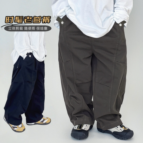 男童裤子弯刀裤日系时尚老爹裤