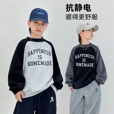 儿童卫衣秋冬加绒加厚内搭上衣潮