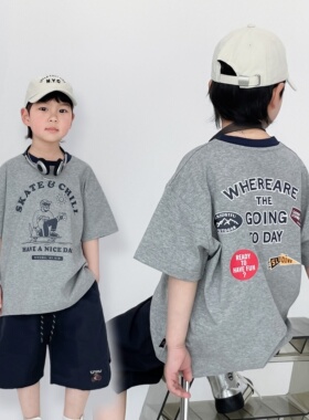 男童短袖t恤夏装2025新款美式潮酷男孩运动滑板纯棉儿童上衣薄款T