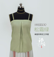 汉服吊带式成品宋抹三角褶工字褶抹胸女装雨丝棉亲肤舒服纯色百搭