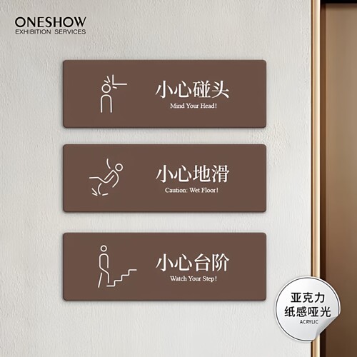高性价比质量好文字图案高清