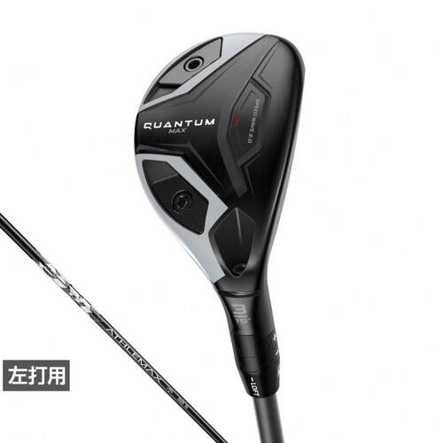 日本代购Callaway/卡拉威男女高尔夫球杆高弹道易操控左打用