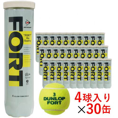 日本代购Dunlop/邓禄普网球耐用ITF认证整箱美利奴羊毛训练比赛