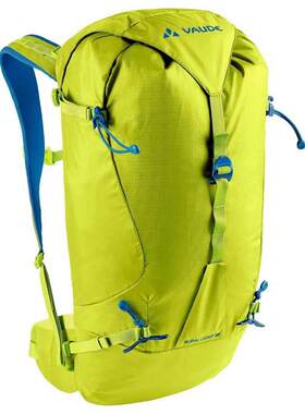VAUDE/巍德男女双肩背包防水