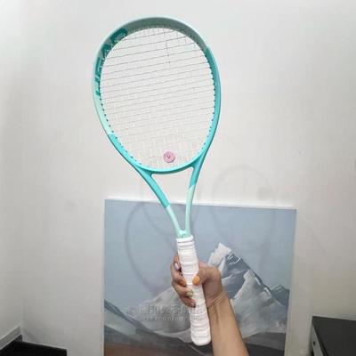 代购HEAD Boom MP海德网球拍 多巴胺薄荷绿球拍 锦标赛球拍新手