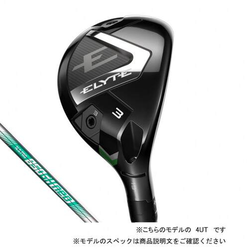 日本代购Callaway/卡拉威男女高尔夫球杆容错性强抗偏移