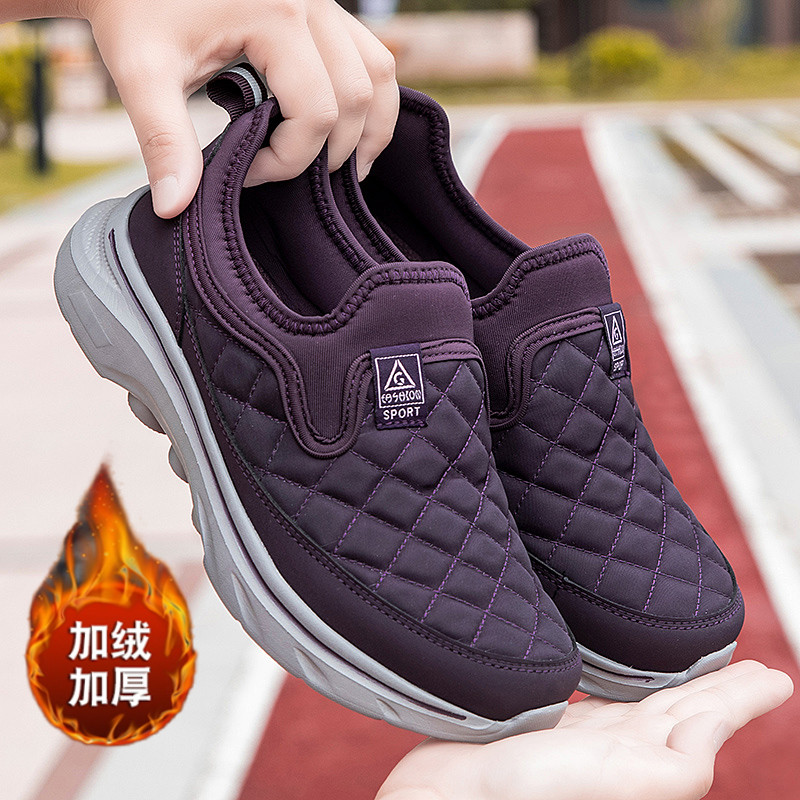 张凯丽老人鞋官方旗舰店正品