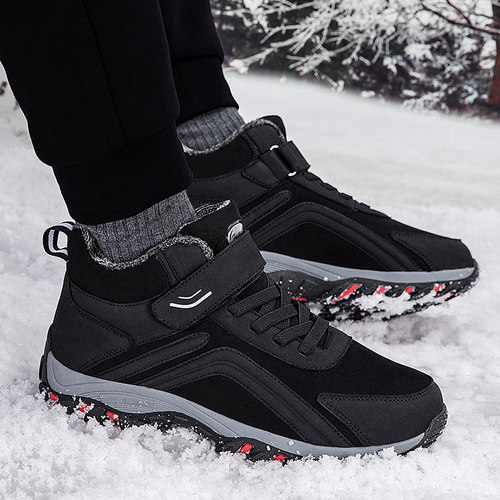 张凯丽老人棉鞋男正品官方旗舰店