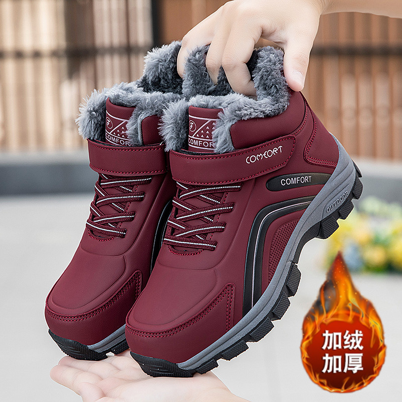 张凯丽老人羊毛鞋正品官方旗舰店