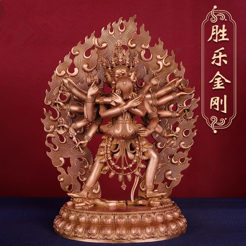 胜乐金刚佛像红铜纯铜8寸高26cm佛像密宗家用佛台供奉摆件