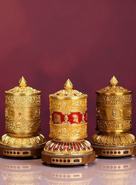 藏式复古六字合金电动转轮摆件