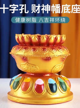 藏式彩绘占巴拉幡底座招财箭座子锡杖树脂彩绘手摇十字形底座摆件