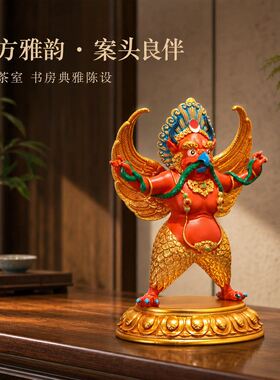 藏式天珠精工彩绘树脂大鹏鸟车载居家桌面摆件金翅大鹏鸟护法佛像