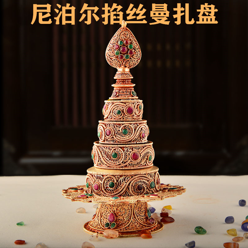 曼扎盘尼泊尔手工密宗供佛铜鎏金掐丝镶宝石曼茶罗曼达盘修盘10cm