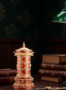 天珠浮雕电动转动轮树脂八吉祥