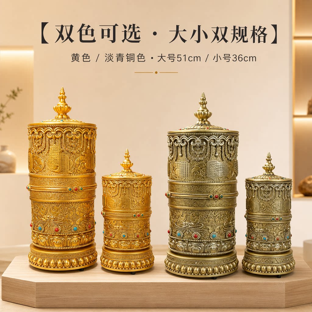 藏式静音电动转动筒精工树脂电动转轮桌面摆件立体浮雕转筒工艺品
