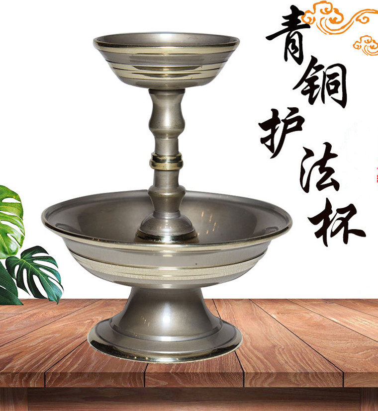 藏式尼泊尔青铜手工护法杯纯铜供杯护法杯供酒用品居家摆件
