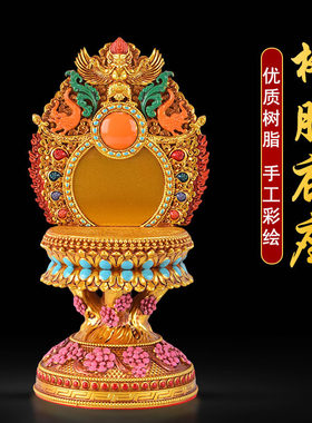 新款树脂彩绘民族风佛台家用供奉佛龛适合10cm佛像底座佛台摆件
