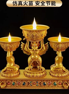 家用LED大鹏灯座酥油灯灯座树脂无烟充电蜡烛仿真火苗长明灯摆件