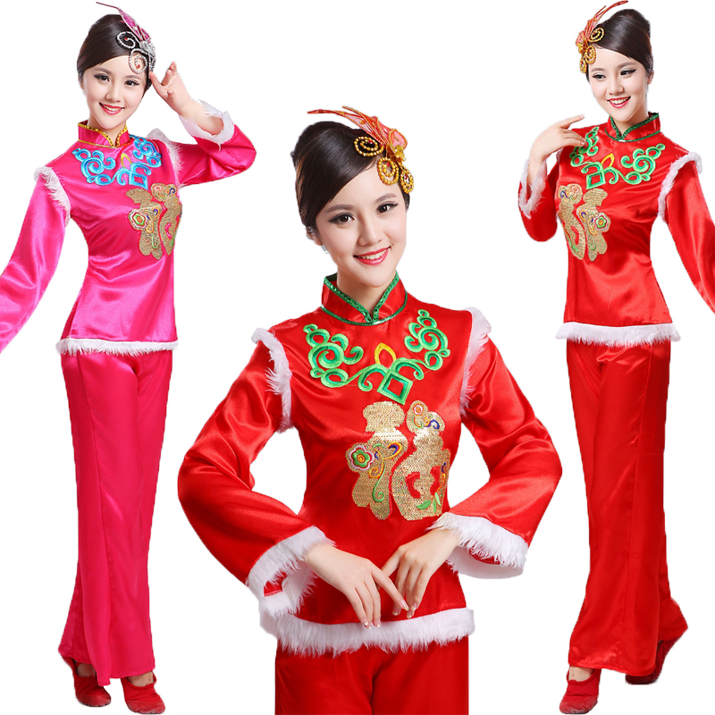 秧歌服腰鼓服广场舞服装