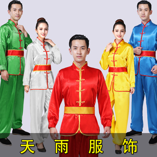 舞龙舞狮服装秧歌服女新款套装男士腰鼓舞蹈演出服威风锣鼓打鼓服