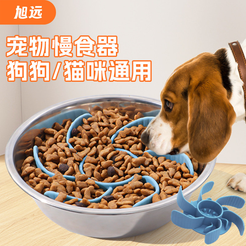 新款硅胶慢食器宠物吃饭碗防噎防吐狗狗食垫猫咪缓食碗防打翻食盆