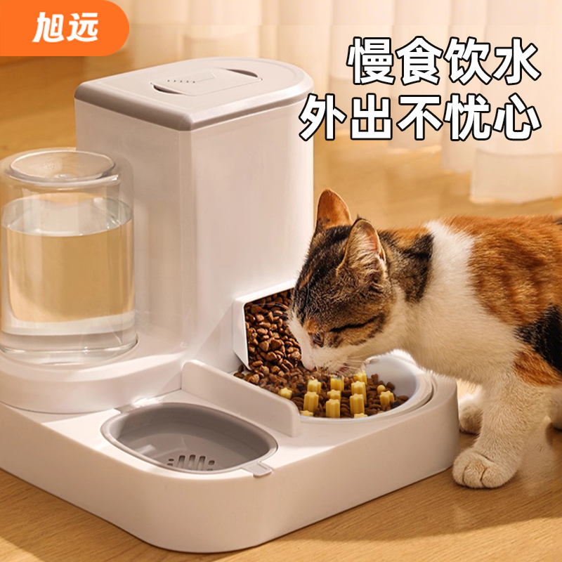 旭远猫咪自动喂食器防噎缓食