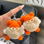 可爱獭兔毛小煤球书包包挂饰丑东西公仔卡通玩偶汽车钥匙扣挂件女
