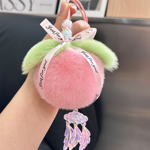 可爱桃形车挂兔毛公仔车挂后视镜装饰书包包挂件毛绒汽车钥匙扣女