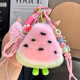 真獭兔毛西瓜汽车钥匙扣挂件毛绒水果公仔书包包挂饰生日礼物女