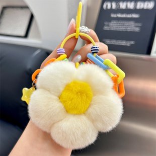 ins可爱花朵真獭兔毛小花汽车钥匙扣挂件毛绒球花花书包包挂饰女