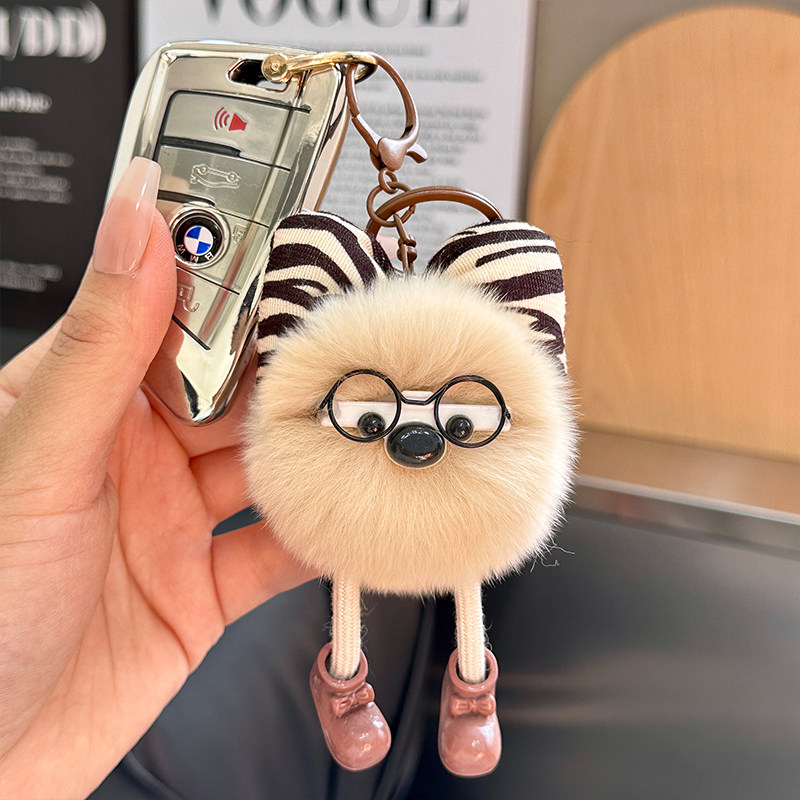 可爱獭兔毛小煤球汽车钥匙扣挂件毛绒玩偶公仔书包包挂饰饰品礼物