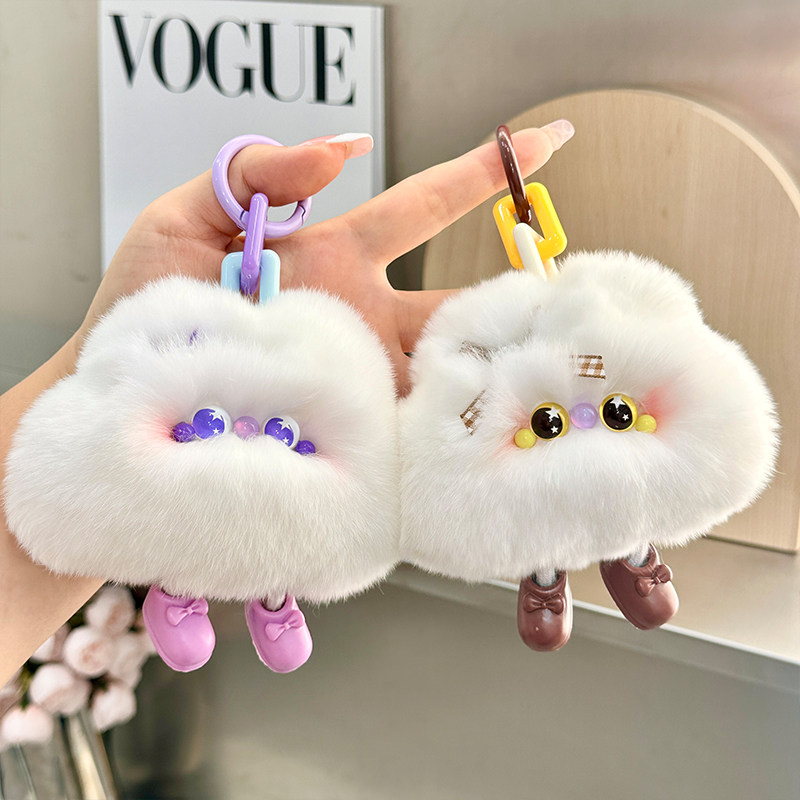 ins可爱獭兔毛小云朵汽车钥匙扣挂件毛绒玩偶公仔书包包挂饰礼物,服饰配件/皮带/帽子/围巾,包挂件,淘宝优惠券,粉丝福利购,淘宝优惠卷