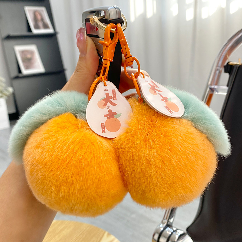 [GOOD LUCK] CUTE OTTER RABBIT PLUSH LITTLE ORANGE CAR KEY CHAIN PENDANT SCHOOL BAG BAG ORNAMENT GIFT WOMEN