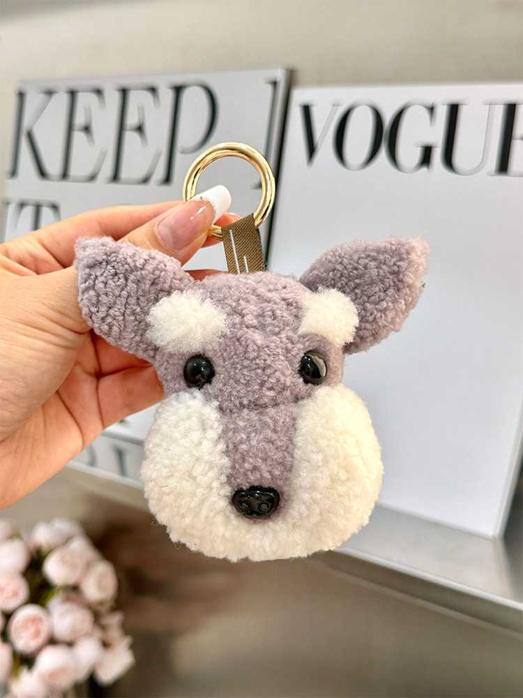 REAL WOOL INTERNET CELEBRITY INS CUTE PUPPY CUTE PLUSH SCHOOL BAG BAG ORNAMENT SCHNAUZER CAR KEYCHAIN PENDANT
