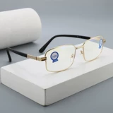 Zheng Brand Anti -Blue Light Old Flower Mircor Мужские и женские высокопоставленные анти -экологически чистые старые светильники Официальный флагманский магазин 656