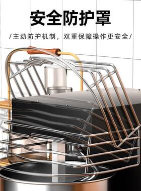 世麦抬头和面机商用面粉