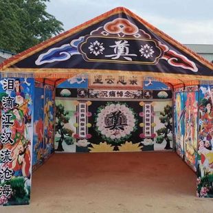 灵篷白喜事一整套,豪华加粗钢架,灵篷布全套孝堂布一整套