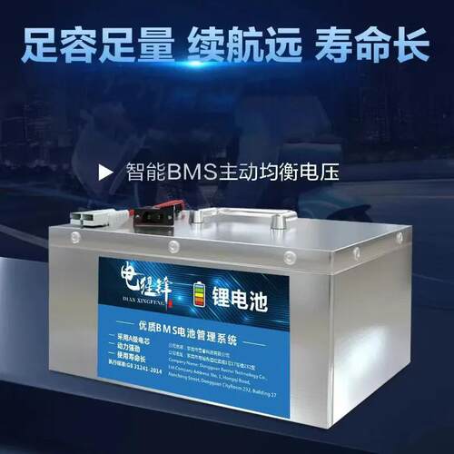全新正品60V72伏二三轮车