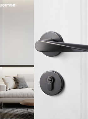 烁盾黑灰色现代门锁室内木门房门锁卧室静音磁吸分体锁家用门把手