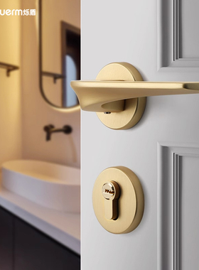 烁盾现代门锁室内卧室房门锁木门静音磁吸分体金色拉丝家用门把手