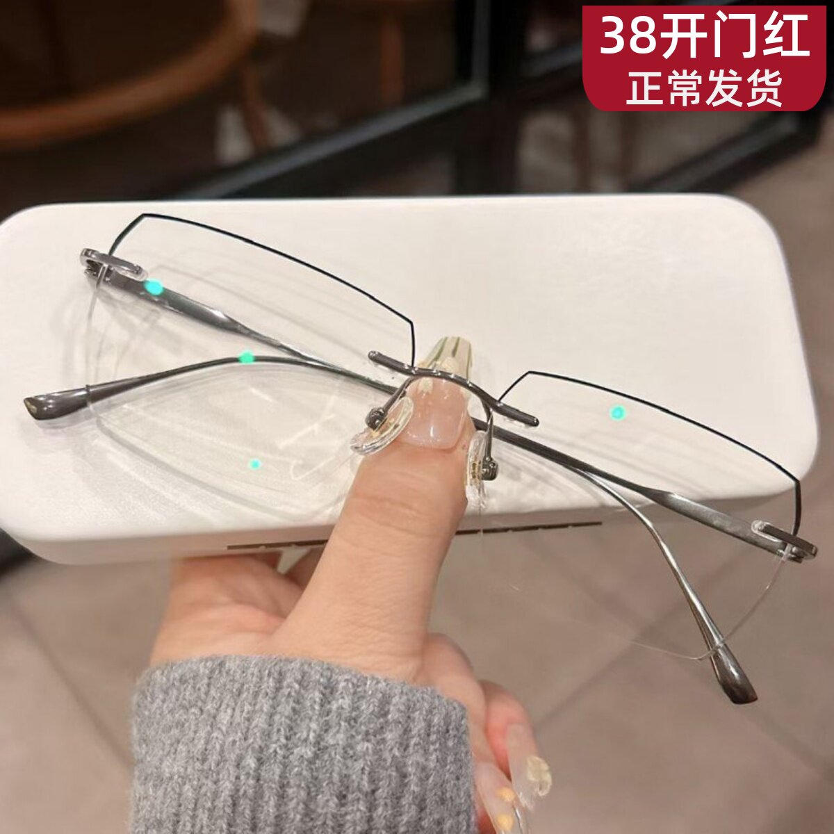 无框眼镜近视男超轻纯钛黑线可配有度数眼睛架变色无边框眼镜潮框