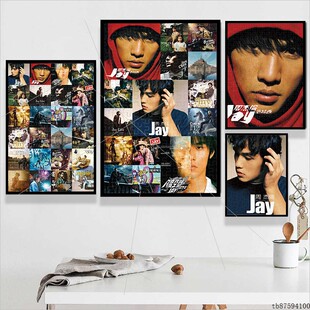 周杰伦JAY拼图潮玩20周年木制300片500块1000片成人版 歌迷会纪念