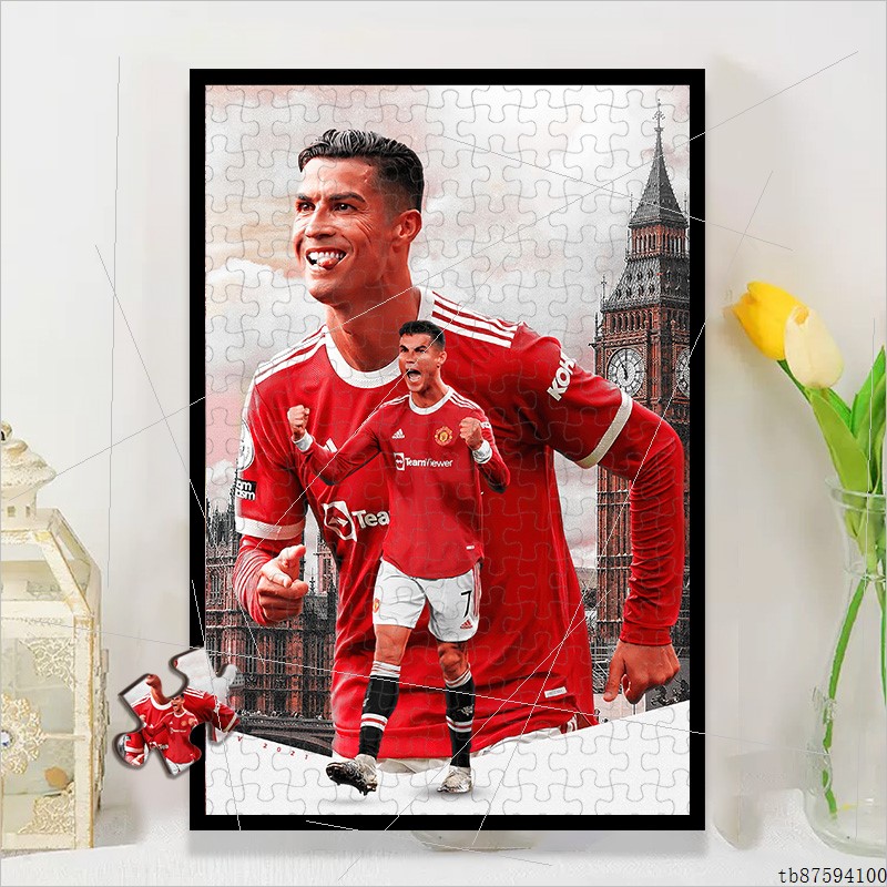 罗纳尔多C罗拼图木制300粒500片1000块 足球球星皇马带框玩具减压