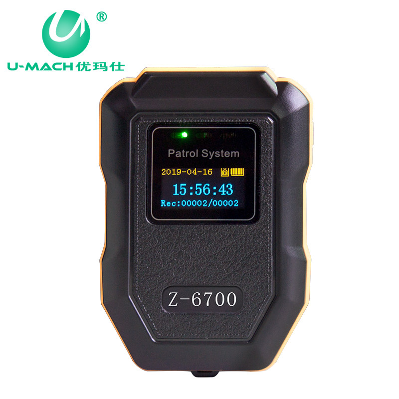 优玛仕U-Z6700巡更机实时智能巡更棒打点电子巡更系统保安打更巡逻棒巡查机巡检器巡更仪