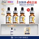 OBAGI欧邦琪抗氧左旋vc精华液C10棕瓶12ml 3支