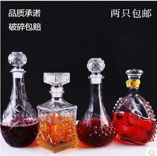 2只 1000ml葡萄酒瓶红酒瓶道具酒瓶高档洋酒瓶 吧台摆设醒酒器 包邮