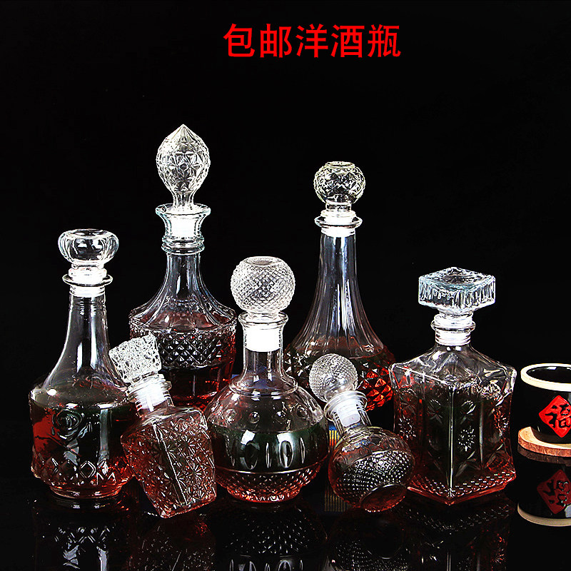 1只包邮高档玻璃红酒瓶 密封空酒瓶红葡萄酒瓶洋酒瓶药酒瓶1斤2斤,厨房/烹饪用具,密封罐,淘宝优惠券,粉丝福利购,淘宝优惠卷
